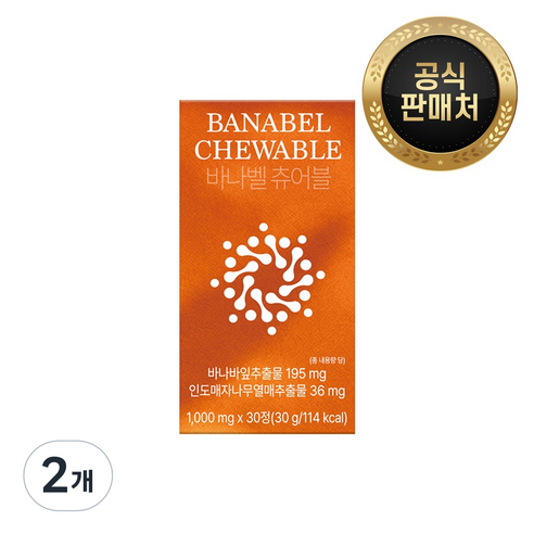 경성 바나벨 츄어블 1통 30일 바나바잎 베르베린 혈당 저하 특허 유산균