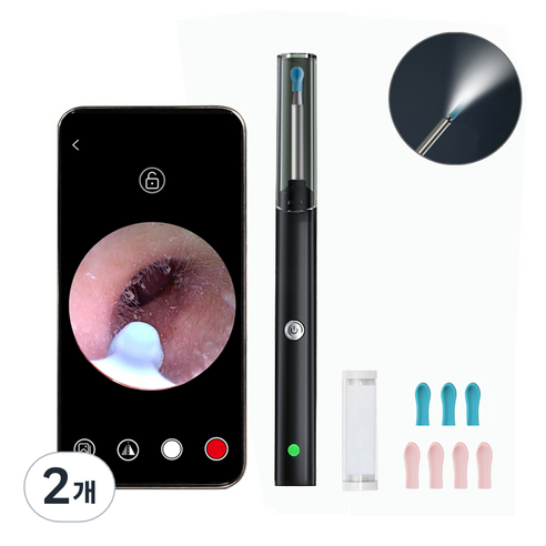 KUAHAI 2000W 고화질 내시경 귀이개 무선 LED 조명 귀파개 스마트 카메라 귀이개 일체형 귀후비개 소프트헤드 Type-C충전, 블랙, 2개