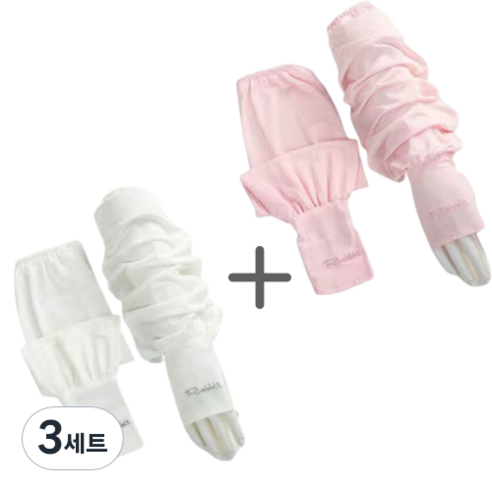 룸앤코지 여름 운전 팔토시 자외선 차단 여성 쿨토시, 화이트+핑크, 3세트