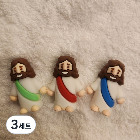 예수님 미니 피규어 세트 인형 교회 부활절 성탄절 크리스마스 선물 JESUS, 3세트, 블루,그린,레드