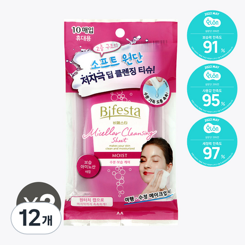 비페스타 미셀라 클렌징 시트 모이스트, 10매, 12개