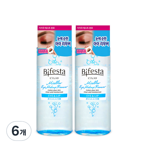 비페스타 아이 메이크업 리무버, 145ml, 6개