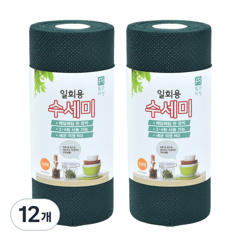 필굿리빙 일회용 수세미, 다크그린, 12개
