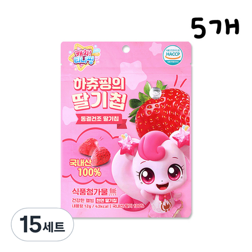 캐치티니핑 하츄핑의 딸기칩, 15세트, 12g