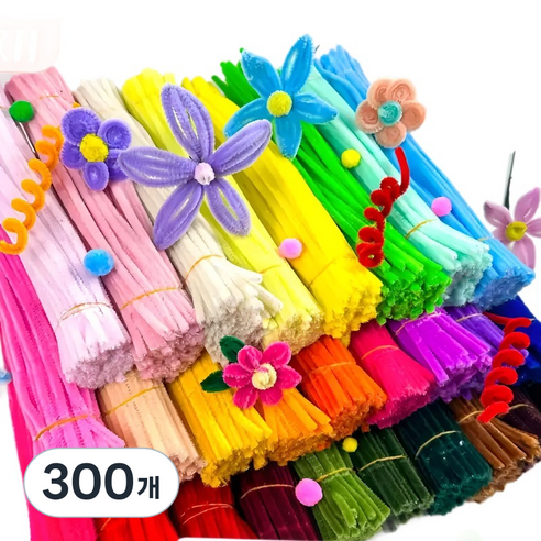 아느캐 DIY 모루철사 털모루 만들기, 300개, 브라운