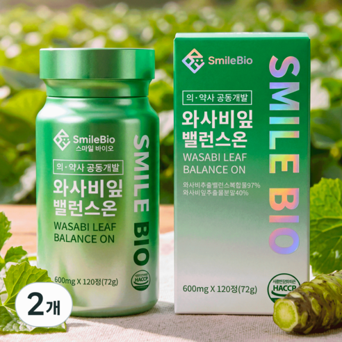 스마일바이오 와사비잎 밸런스온 국내산 와사비잎 추출물100% 정품 식약처 인증 HACCP, 2개, 120정