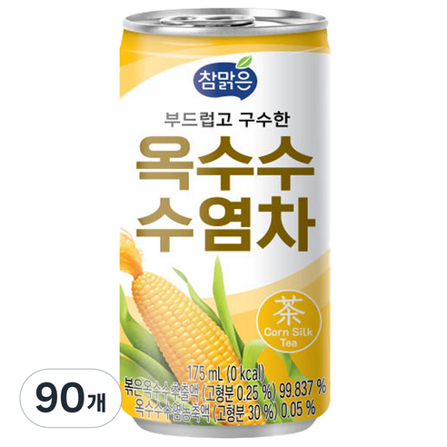 참맑은 옥수수수염차 175ml 90캔