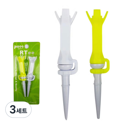 기능성 골프티, 3세트