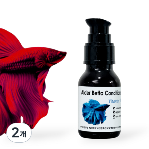 베타젠 비타민 플러스 (Betta Zen) 베타 수질 컨디셔너 종합비타민 오리나무열매 블랙워터, 2개, 50ml