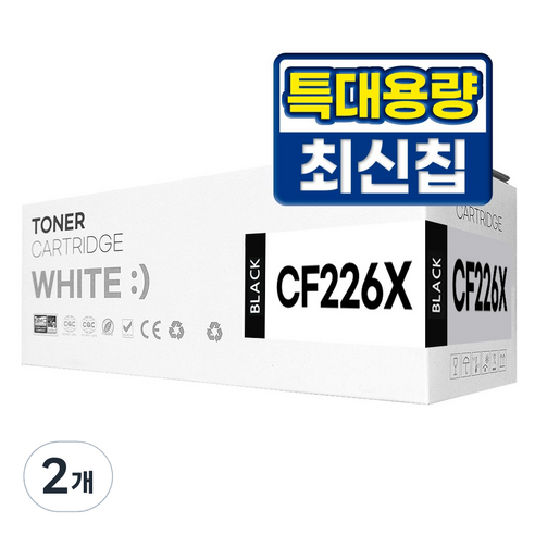 HP 26A CF226X 재생 호환 토너, 대용량 검정, 2개