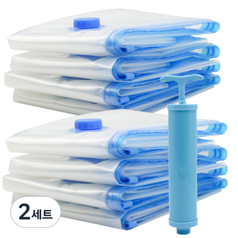 청소기 필요없는 진공 압축팩 펌프 포함, 2세트, 8개입