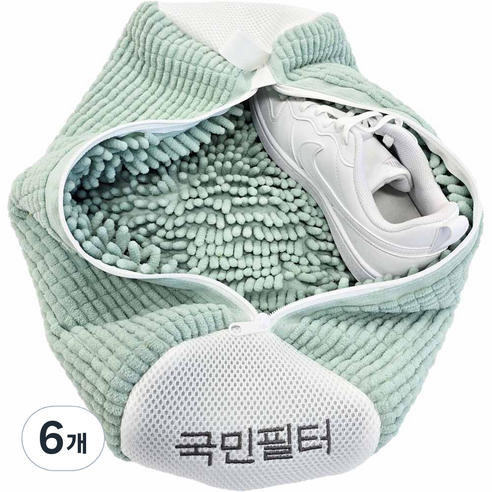 국민필터 2세대 신발 운동화 세탁망 특 대형, 6개, 터쿼이즈
