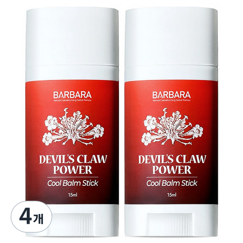 바르바라 악마의발톱 파워 리커버리 쿨밤 스틱, 4개, 15ml