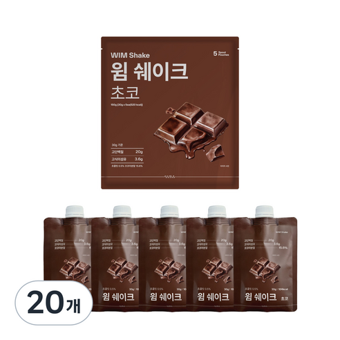 윔다이어트 윔쉐이크 초코, 20개, 30g