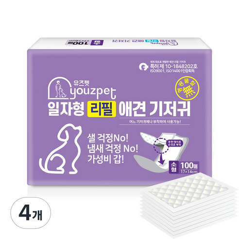 유즈펫 리필 일자형 강아지 속기저귀, 소형, 100개입, 4개