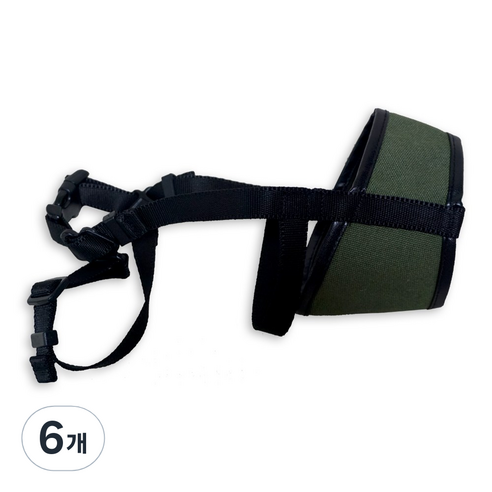 애견 소형견 미어캣 입마개 산책 훈련 짖음방지, 1호(입둘레8cm), 카키, 6개