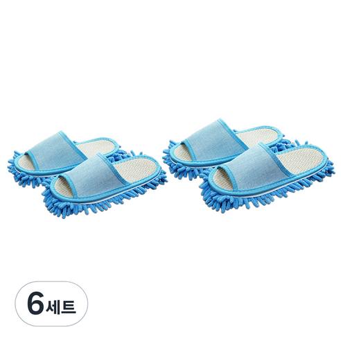 가려거든 간편분리세척 극세사 청소슬리퍼, 블루 2켤레 (미디움*1 라지*1), 6세트
