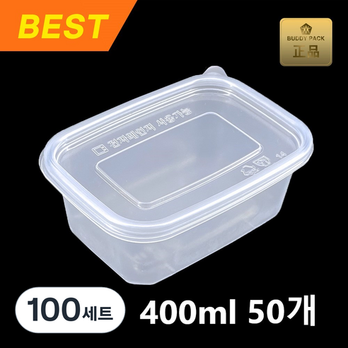 버디팩 PP내열 투명 밀폐 사각 미니 죽용기, 100세트, 1개