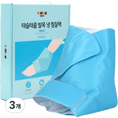 테슬테즐 발목 냉 찜질팩 스카이블루, 3개