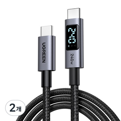 UGREEN 유그린 PD 240W C타입-C타입 LED 디스플레이 고속 충전 데이터 케이블 PD3.1 패브릭 초고속 충전 데이터 케이블 맥북 아이폰 삼성 샤오미 호환 PPS지원, 2개, 블랙, 1m