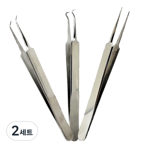 의료용 핀셋 3종 인그로운헤어 피지 핀셋, 2세트