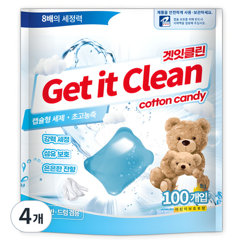 겟잇클린 캡슐 세탁세제 코튼캔디, 4개, 100개입