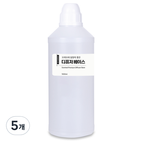 발향력 좋은 프리미엄 디퓨저 베이스, 디퓨저베이스향, 1L, 5개