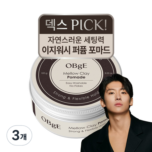 OBge 오브제 멜로우 클레이 포마드, 3개, 100g