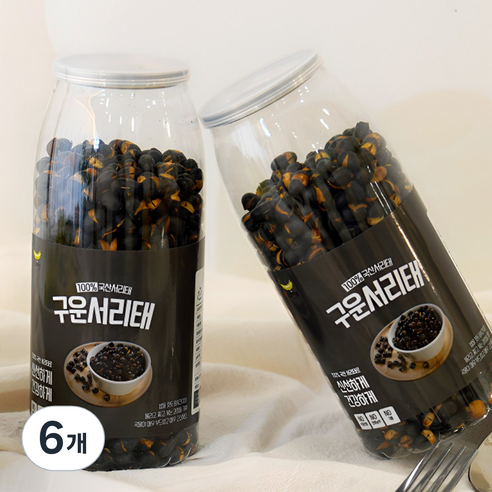 1+1 국산 서리태볶음 검정콩 뻥튀기 건강간식 다이어트과자, 280g, 6개