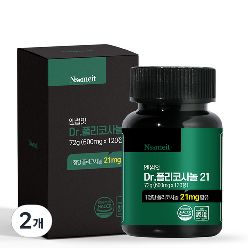폴리코사놀 식약청인증 엔썸잇 닥터 폴리코사놀 21mg 대용량, 2개, 120정