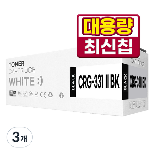 캐논 CRG-331 호환토너 MF628CWZ MF624CW MF8240CW LBP7110CW MF8284CW MF628CW 카트리지, 3개, CRG-331II BK 검정(대용량)