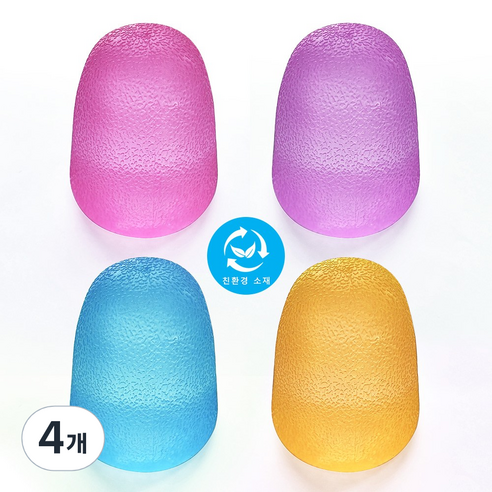 빈치 스퀴시볼 로제스트레스볼 말랑이 쫀쫀이 스퀴시, 블루 Blue 말랑이촉감, 260g, 4개