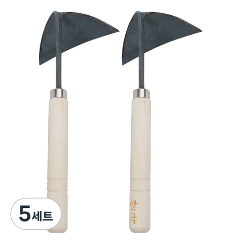 카시안 백채 귀호미 (918) KA 원예 텃밭 조선 농기구 분갈이 원예용품, 5세트