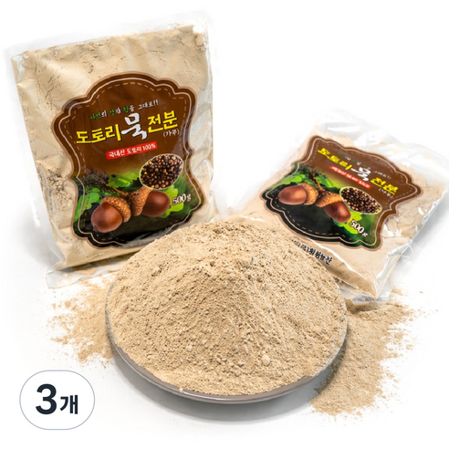 [빠른발송] 국산 100% 도토리묵 가루 도토리 전분 - 비비x푸드, 3개, 500g