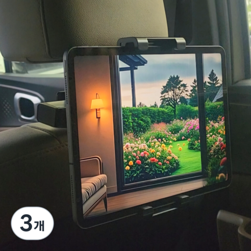 웨이프리 차량용 태블릿 거치대 뒷좌석 헤드레스트, 옐로우, 3개