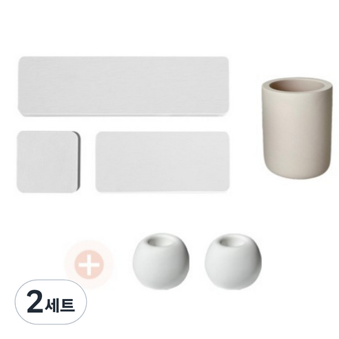 A의취향 규조토 트레이 홀더 세트 set B, 화이트, 2세트