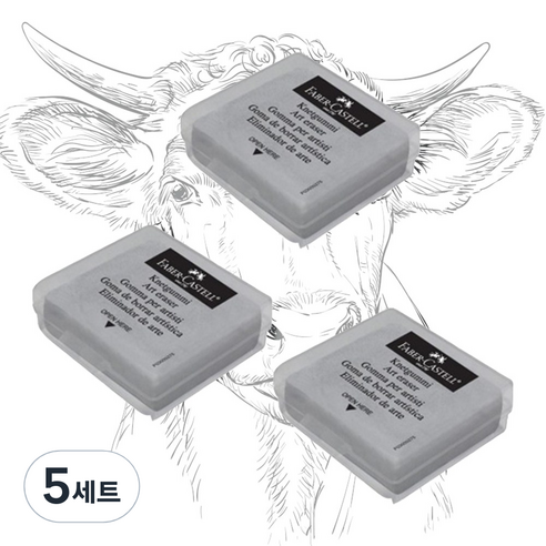 파버카스텔 지우개 니더블 그레이 3개입 세트, 5세트, 니더블지우개 그레이 3개입