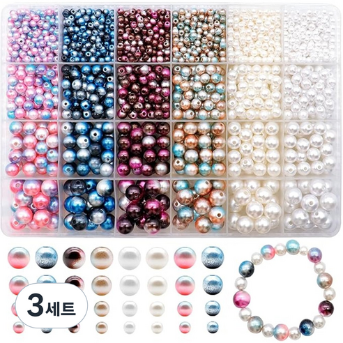 젭스워드 24색 비즈 액세서리 핸드메이드 비즈 만들기 재료 공예 세트, 3세트, 컬러