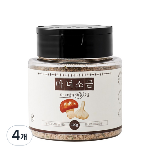 마녀소금 표고버섯과 마늘 소금 허브 솔트, 4개, 100g