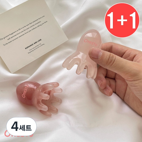 원스토 문어 마사지기 두피 괄사 천연소재 1+1, 문어괄사1+1, 4세트
