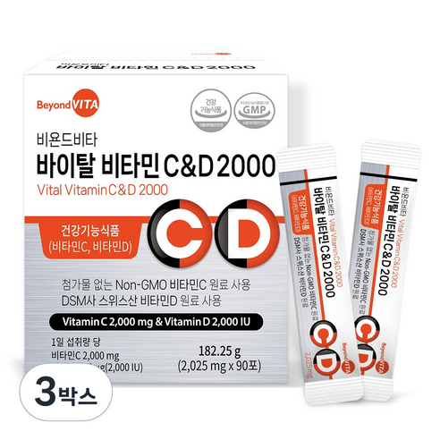비욘드비타 바이탈 비타민C&D 2000 3개월분, 3박스, 90회분