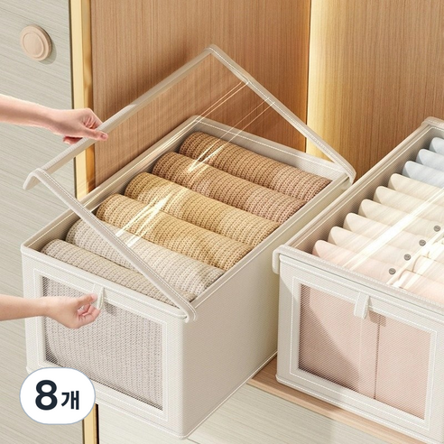 접이식 패브릭 리빙박스 가정용 의류 방진 수납박스 대형 투명창 패브릭 박스 뚜껑 포함, 8개, 베이지