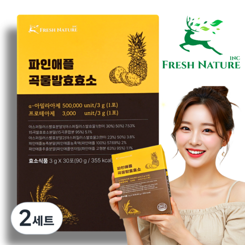 프레시네이처 파인애플곡물발효효소 브로멜라인 파인애플 인절미맛 속편한 소화 탄수화물 단백질 분해, 2세트, 90g