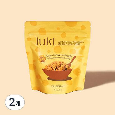 [룩트][대용량] 황치즈 소보로 그래놀라, 2개, 150g