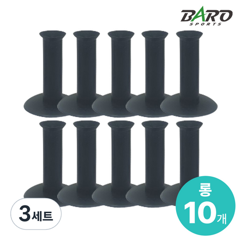 바로스포츠 골프 고무티 10ea %국내제작, 3세트, 블랙