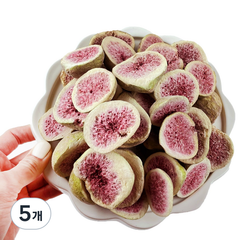 [주5일] 무첨가물 동결건조 무화과칩 다이어트 변비 효능 건무화과, 300g, 5개
