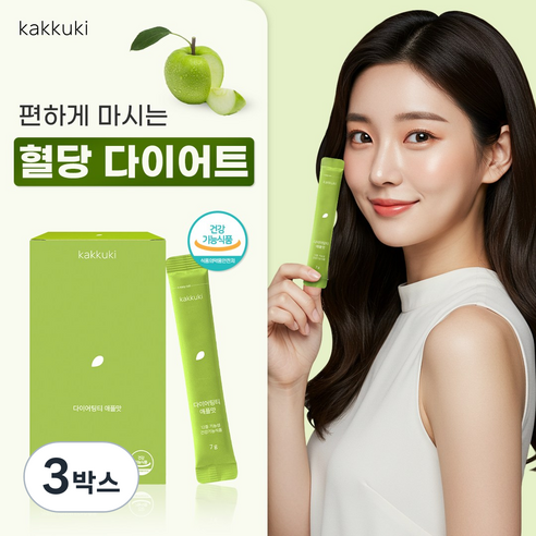 다이어팅티 애플맛 14포 체지방 감소 혈당케어 비타민 미네랄 12중 기능성 마시는 탄산 다이어트, 14회분, 3개