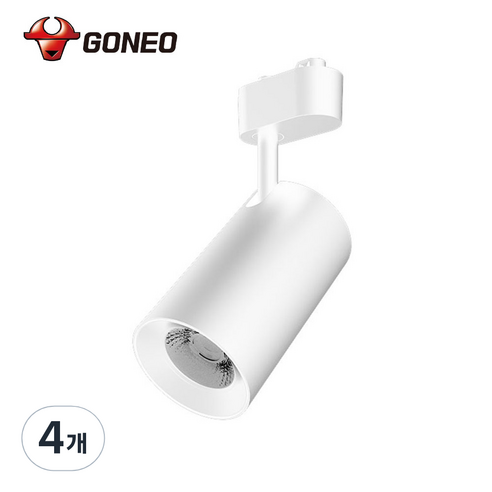 고네오 LED 일체형 레일 트랙조명 18W COB 스포트 플리커프리, 4개, 화이트바디 주백색