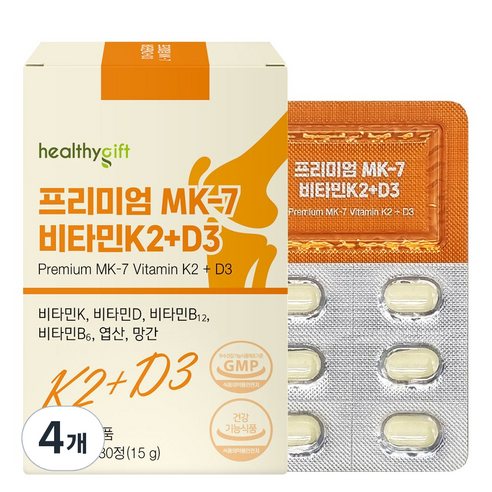 [런칭 특가] 프리미엄 비타민 MK-7 비타민 k2 + 비타민 d3 뼈건강 골다공증 발생위험 감소에 도움, 4개, 30정