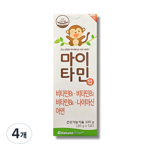 마이타민 업 멀티비타민 어린이영양제 약국정품